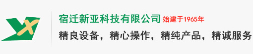 星空平台